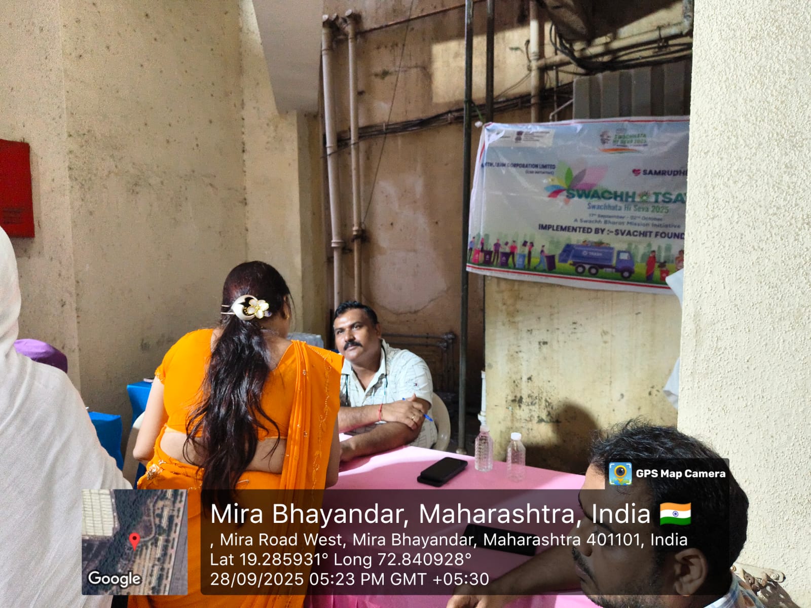 Blood Donation Initiative